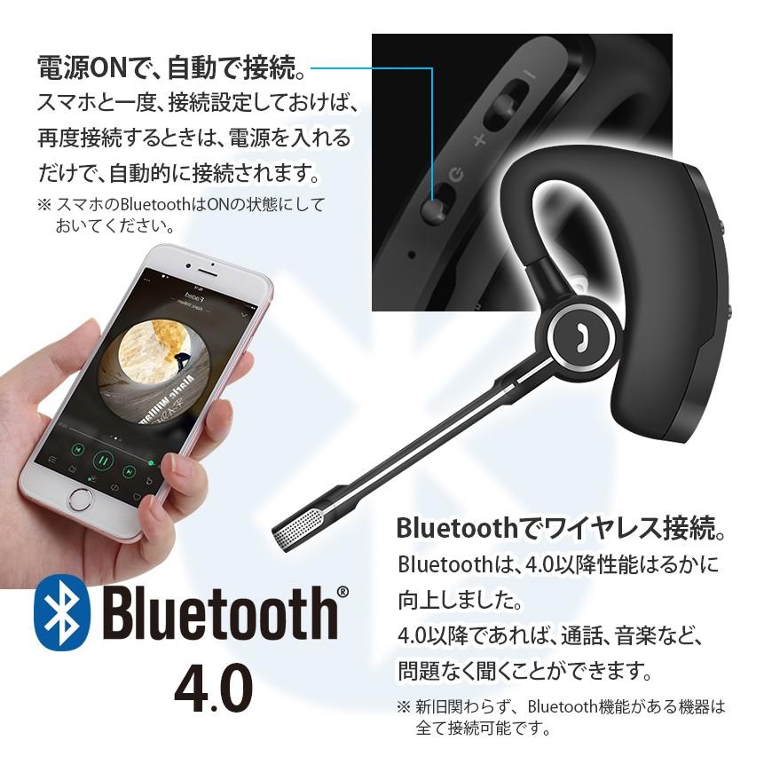 Bluetooth イヤホン 両耳対応 ワイヤレス ヘッドセット ハンズフリー通話 高音質 イヤホンマイク 音楽再生スマホ 充電式 小型 フリック 送料無料 Lbs Furicc ライトニングブースs 通販 Yahoo ショッピング
