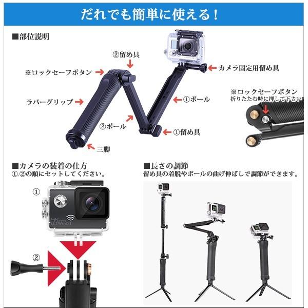 GoPro - gopro hero５ 3wayお付けします GoPro HERO5 BLACK【3wayマウント付き】