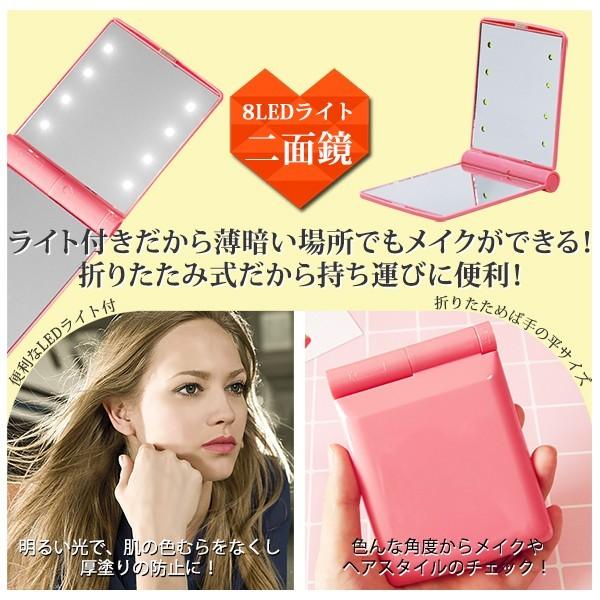 鏡 卓上スタンドミラー ライト付きメイク 卓上鏡 卓上ミラー ライト付き スタンドミラー LED 角型 女優 化粧