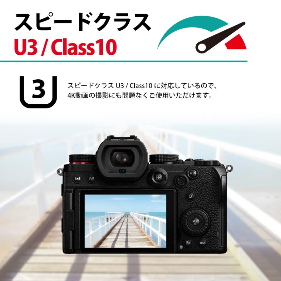 マイクロSDカード スイッチ 動作確認済 microSD 512GB Nintendo switch