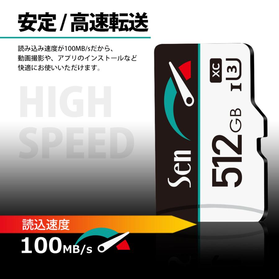 マイクロSDカード スイッチ 動作確認済 microSD 512GB Nintendo マイクロSDカード スイッチ 動作確認済 microSD 512GB Nintendo