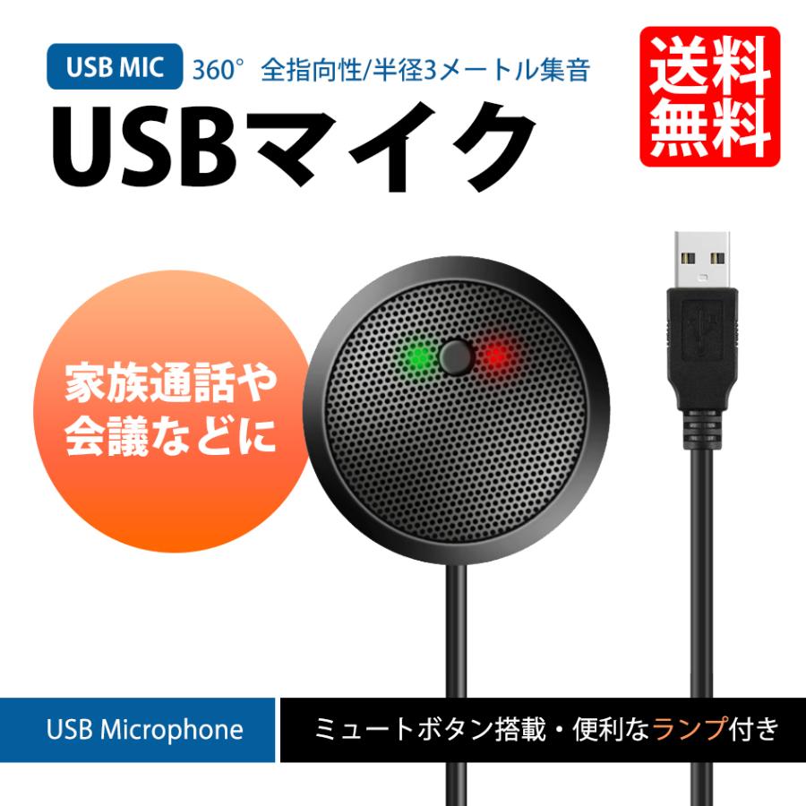MB 1K マイク Amazon.co.jp: アルインコ(Alinco) 4極ねじ込み式トランシーバー