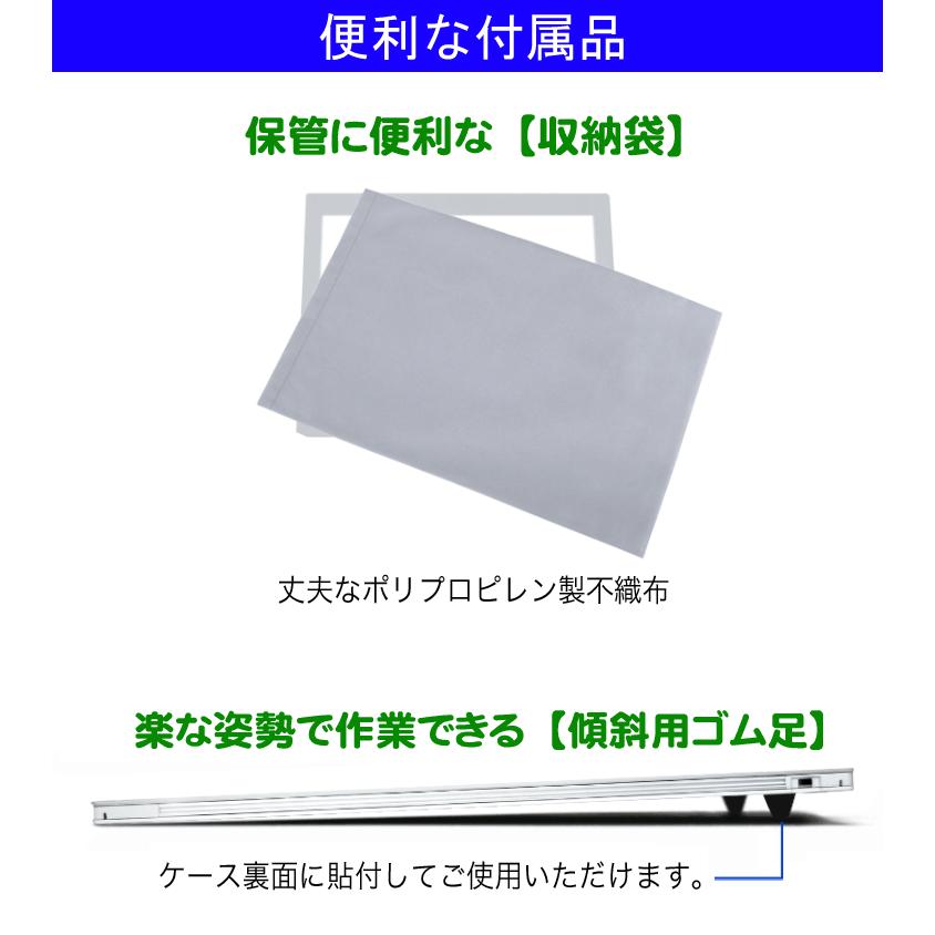 日本製 側面スイッチで誤動作防止 A3うす型トレース台 高演色 New Ledトレーサーa3 N330a 02 ライトニング トレス 透写 マンガ 同人誌 イラスト 透過台 Na3 02 ライトニング通販1号店 工場直売 通販 Yahoo ショッピング