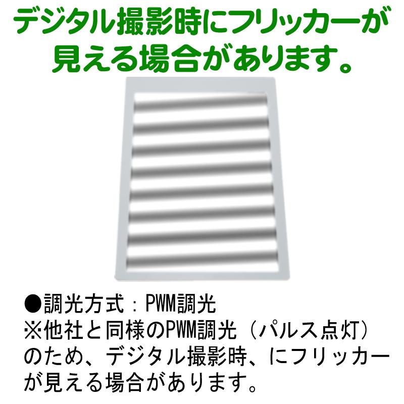 日本製 ダイヤルでかんたん明るさ調整 100 New Ledシリーズ用 ダイヤル式無段階調光器 Rk 1 ライトニング トレス 透写 マンガ 同人誌 イラスト 透過台 Rk 1 ライトニング通販1号店 工場直売 通販 Yahoo ショッピング