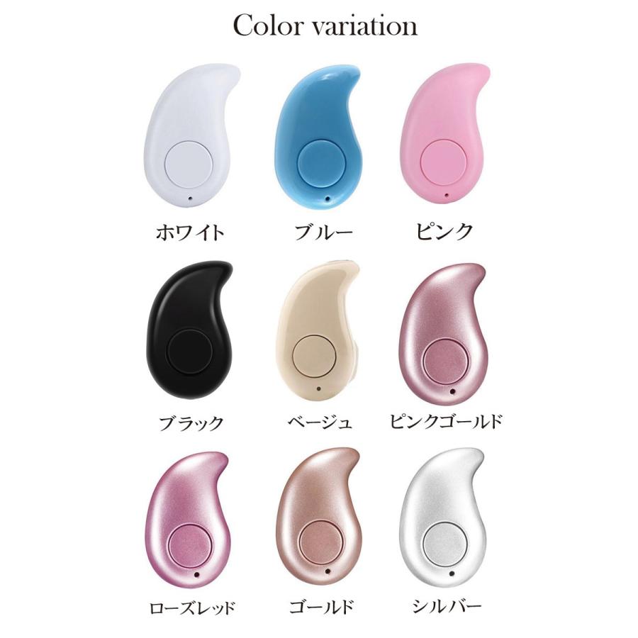 完全ワイヤレスイヤホン ミニ ブルートゥース イヤホン ヘットセット 充電 Amazon.co.jp: Bluetooth イヤホン 超小型 ブルートゥース 5.4