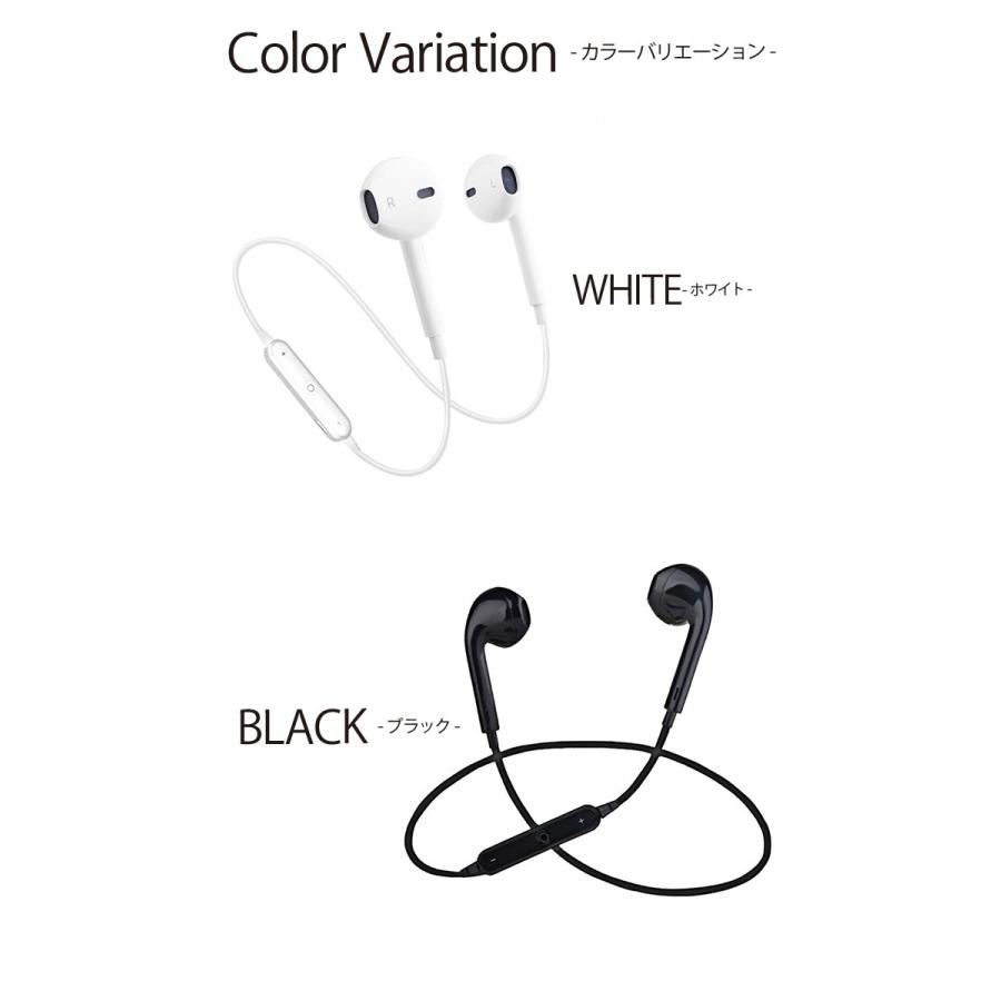 bluetooth ワイヤレスイヤホン 高音質・軽量 日本語説明書付き