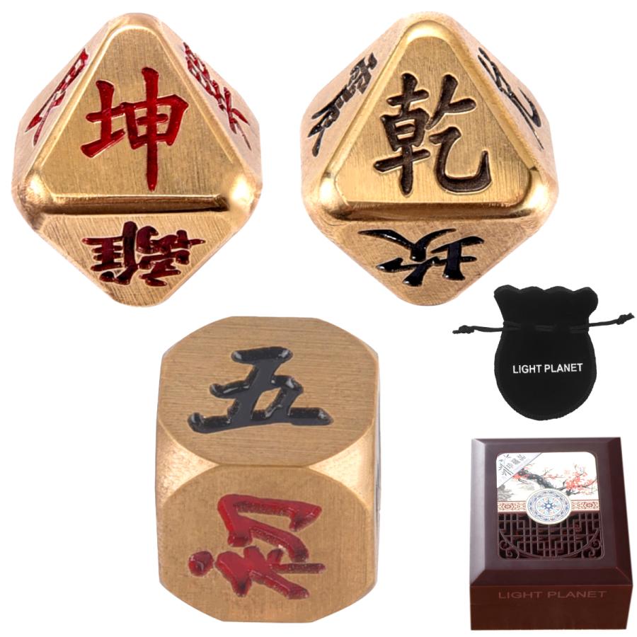 占い サイコロ 木箱 道具 グッツ ダイス ケース 周易 八面体 タロット 筮竹 占い サイコロ 木箱 道具 グッツ ダイス ケース 周易 八面体