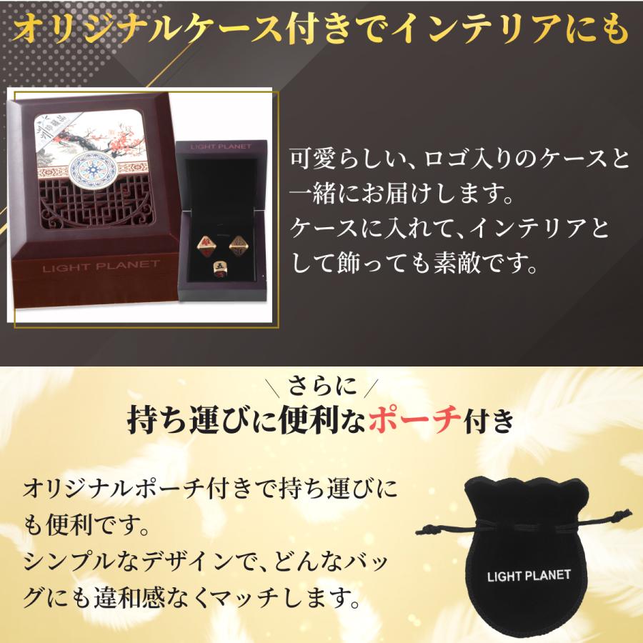 占い サイコロ 木箱 道具 グッツ ダイス ケース 周易 八面体 タロット 筮竹 占い ダイス 道具 サイコロ 木箱 グッツ ケース 周易 易占い 八
