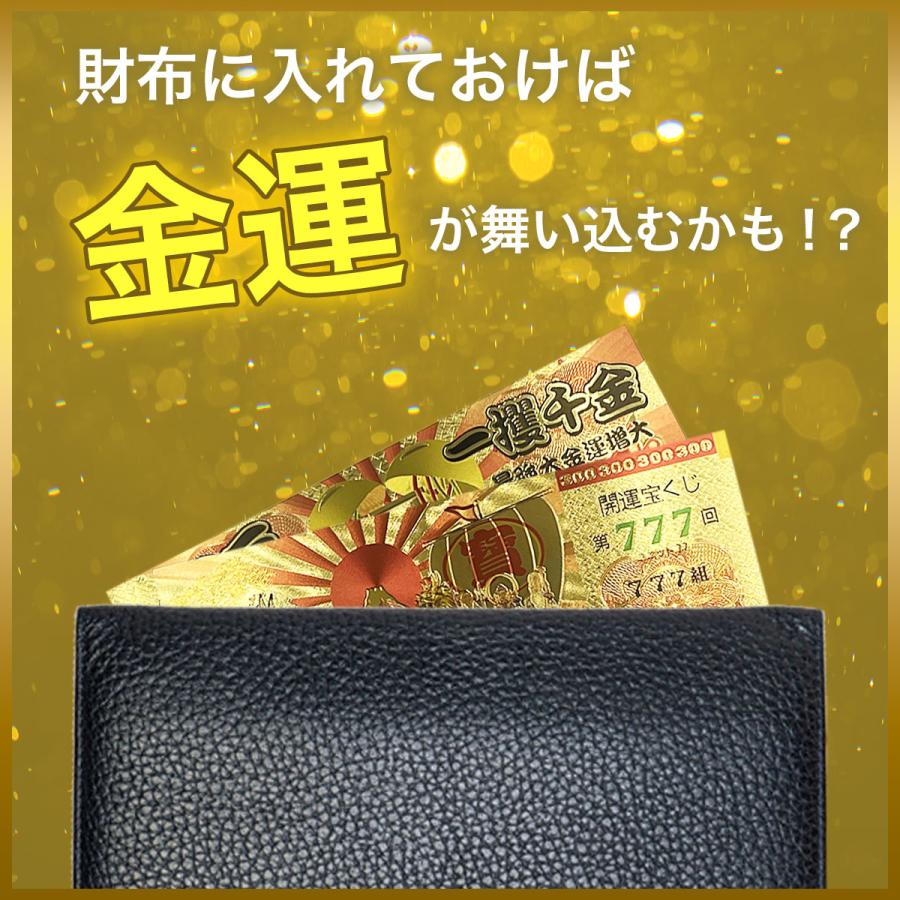 金色になれ　御三家レリーフ3枚セット 金色になれ 御三家レリーフ3枚セット Amazon.co.jp: ムービック
