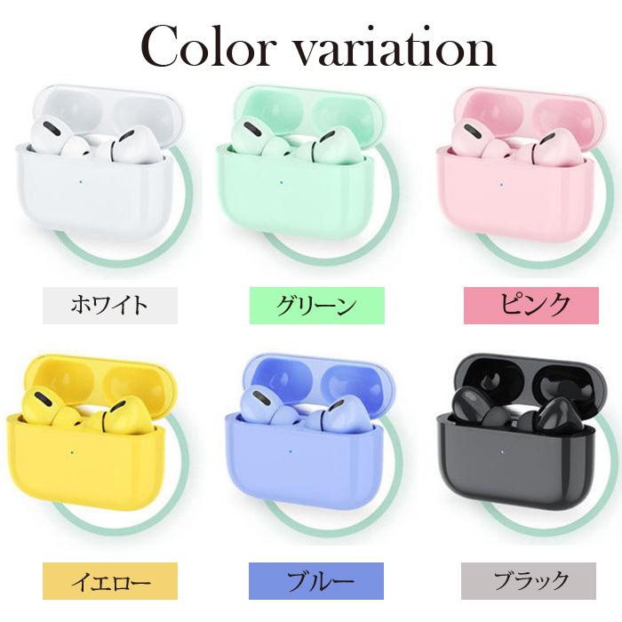 可愛いイヤホン 日本語説明書付き 簡単接続 Bluetooth5 0 ワイヤレスイヤホン マカロン色 6色 両耳対応 高音質 タッチ操作 コンパクト In001 ライトプラネット株式会社 通販 Yahoo ショッピング