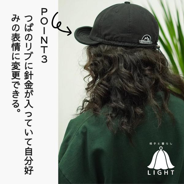 キャップ レディース 深め 黒 大きめ 冬 つば短め サイズ調整 春 夏 秋