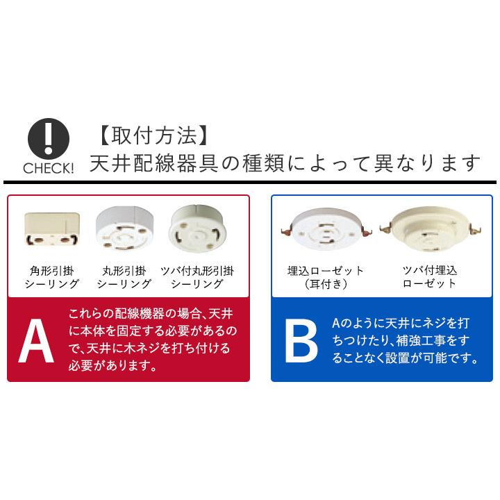 ODELIC オーデリック(OS) LED洋風シーリングライト〜6畳(リモコン別売 