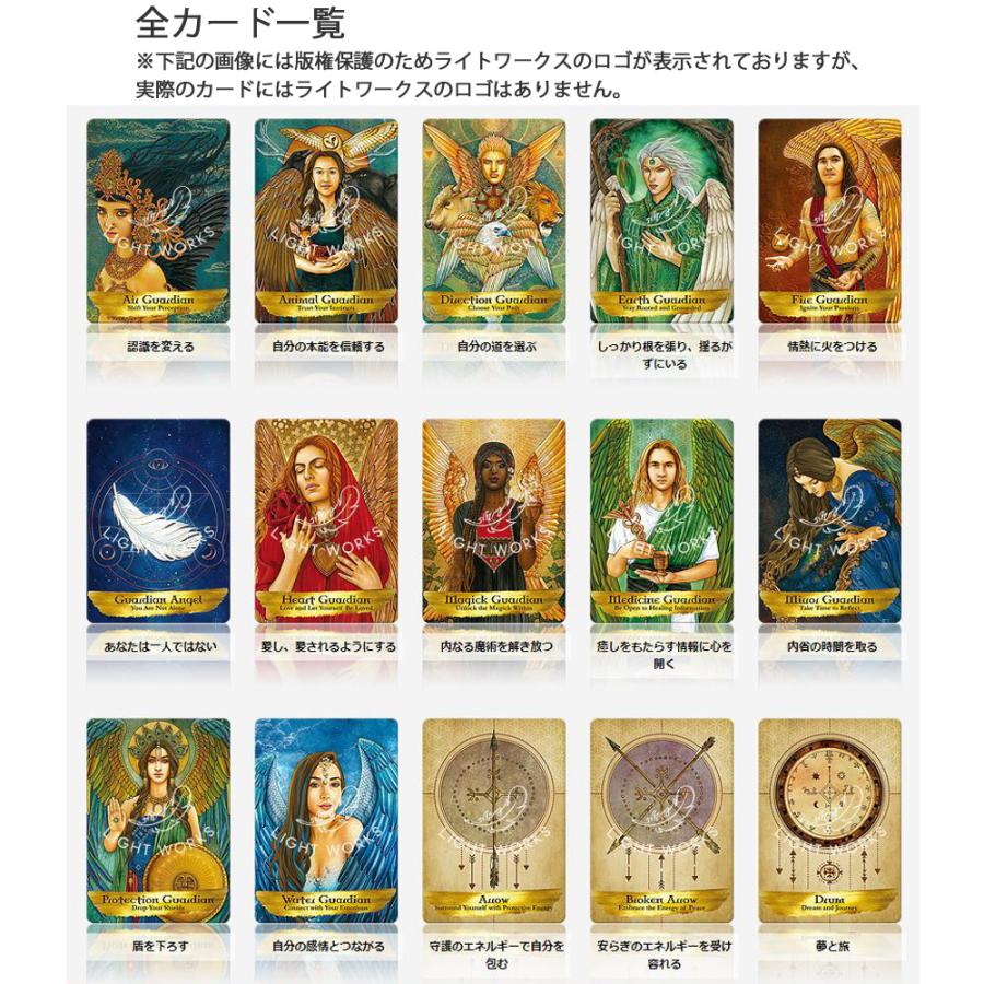 エンジェルプレイヤーオラクルカード♡エンジェルズ＆アンセスターズオラクルカード エンジェルズ&アンセスターズオラクルカード 日本語版説明書付