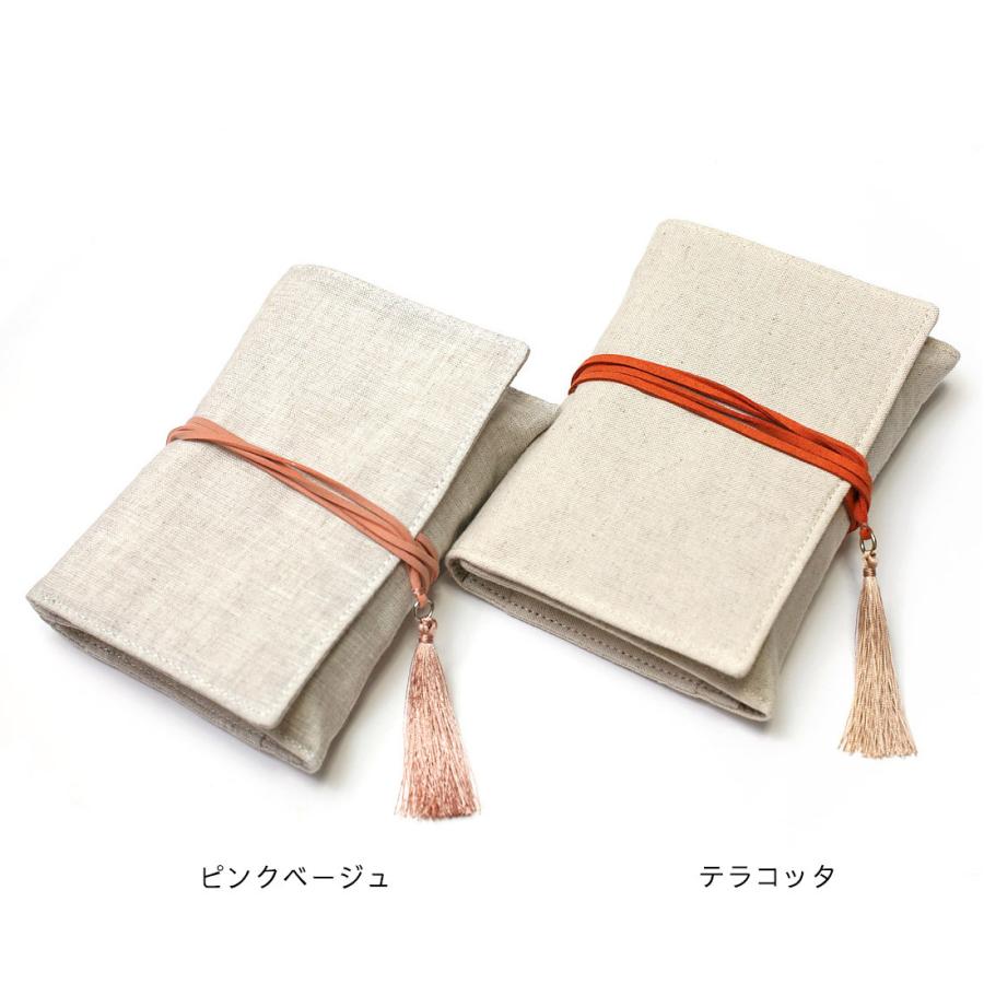 リネンオラクルカードポーチ（2種から選択） : ライトワークス公式