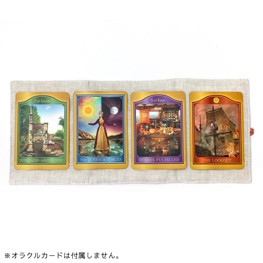 リネンオラクルカードポーチ（2種から選択） : ライトワークス公式