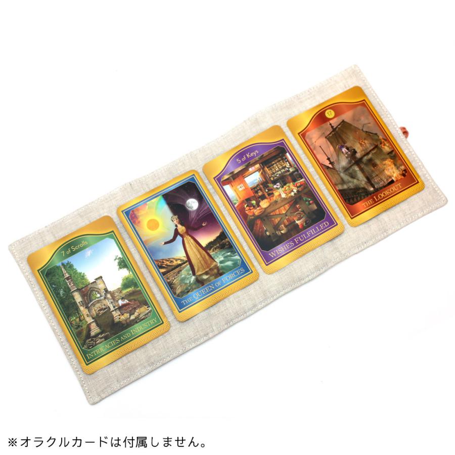 リネンオラクルカードポーチ（2種から選択） : ライトワークス公式