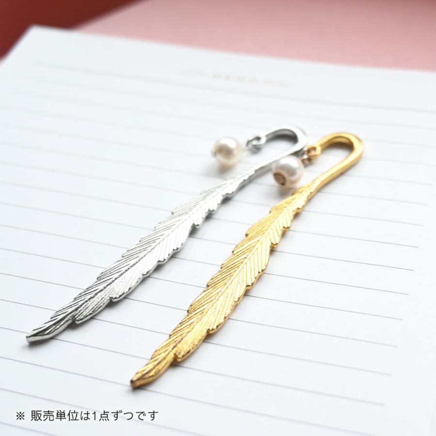 パール付きエンジェルフェザーブックマーカー （ 2種から選択