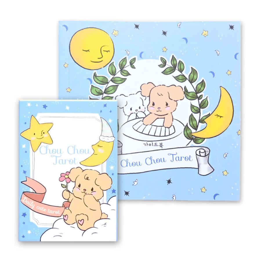 ⚜️希少✨新品未開封✨絶版✦アニマルタロットカード✦オラクルカード✥英語版✥ Chou Tarot （ 海外版オラクルカード シュシュタロット 英語解説書