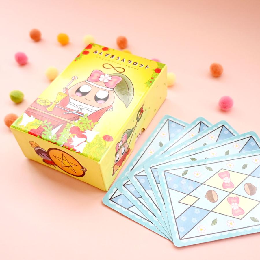 あんずまろんタロット （ 日本語解説書付き タロットカード