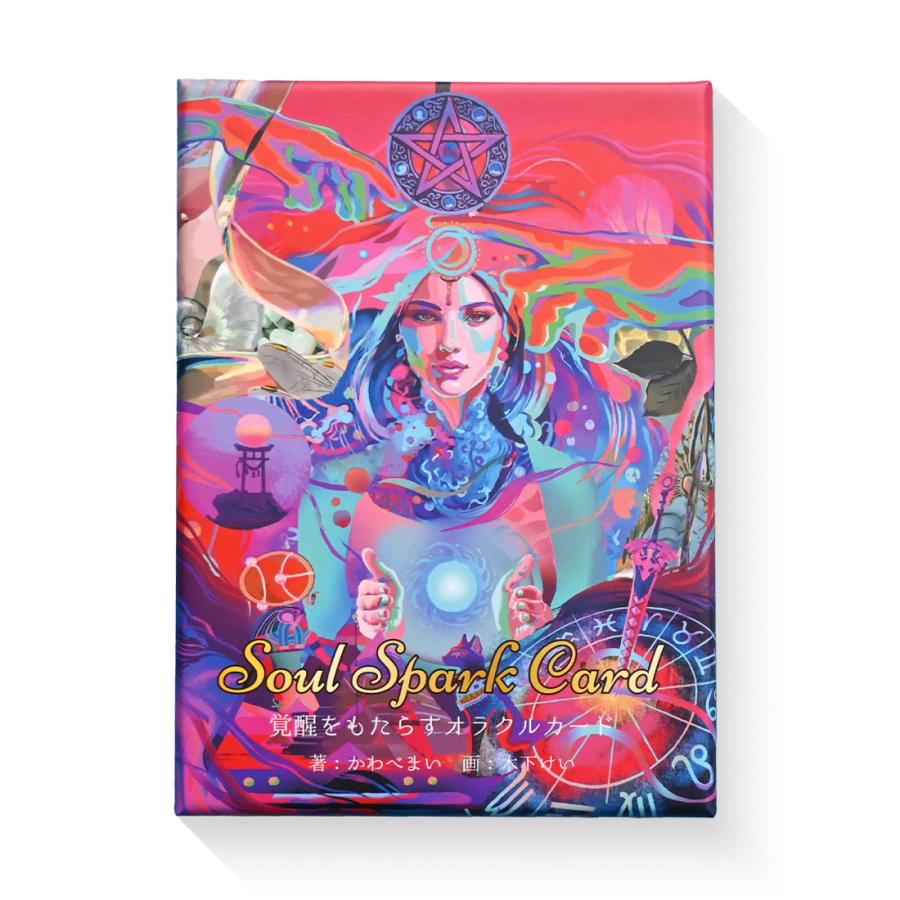 Soul Spark Card （ New Edition ) 日本語解説書付き ソウル