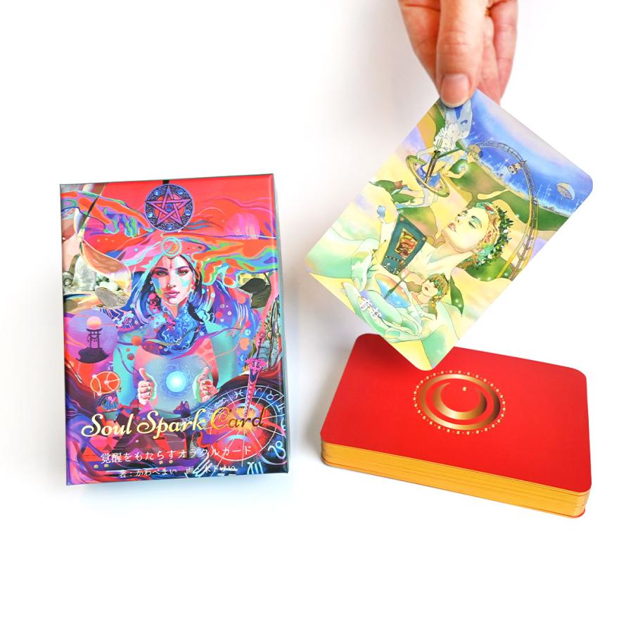 Soul Spark Card （ New Edition ) 日本語解説書付き ソウル