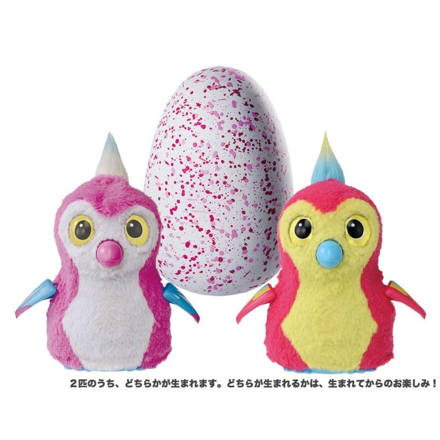 うまれて! ウーモ ピンク | タカラトミー | 01