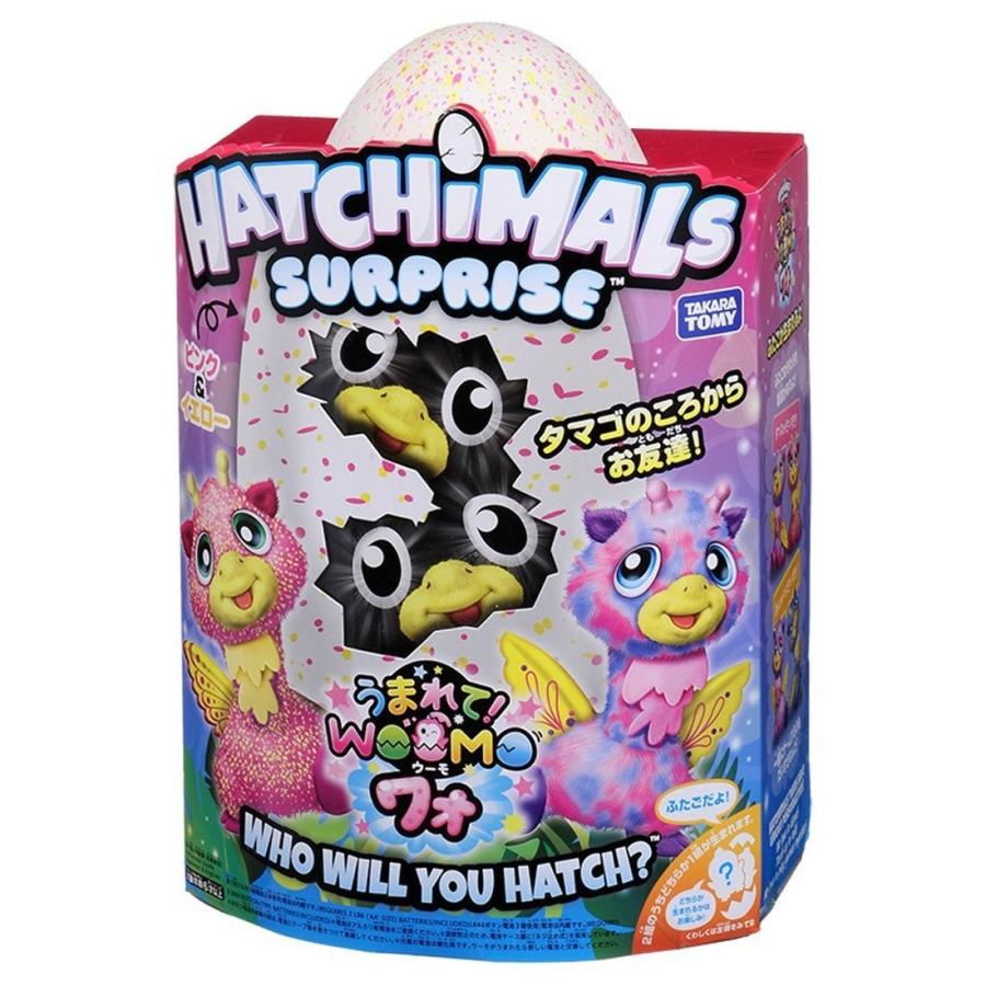 【国内正規品】 うまれて!ウーモ ワォ ピンク&イエロー (HATCHIMALS)　 タカラトミー 　双子 キララ | タカラトミー | 01