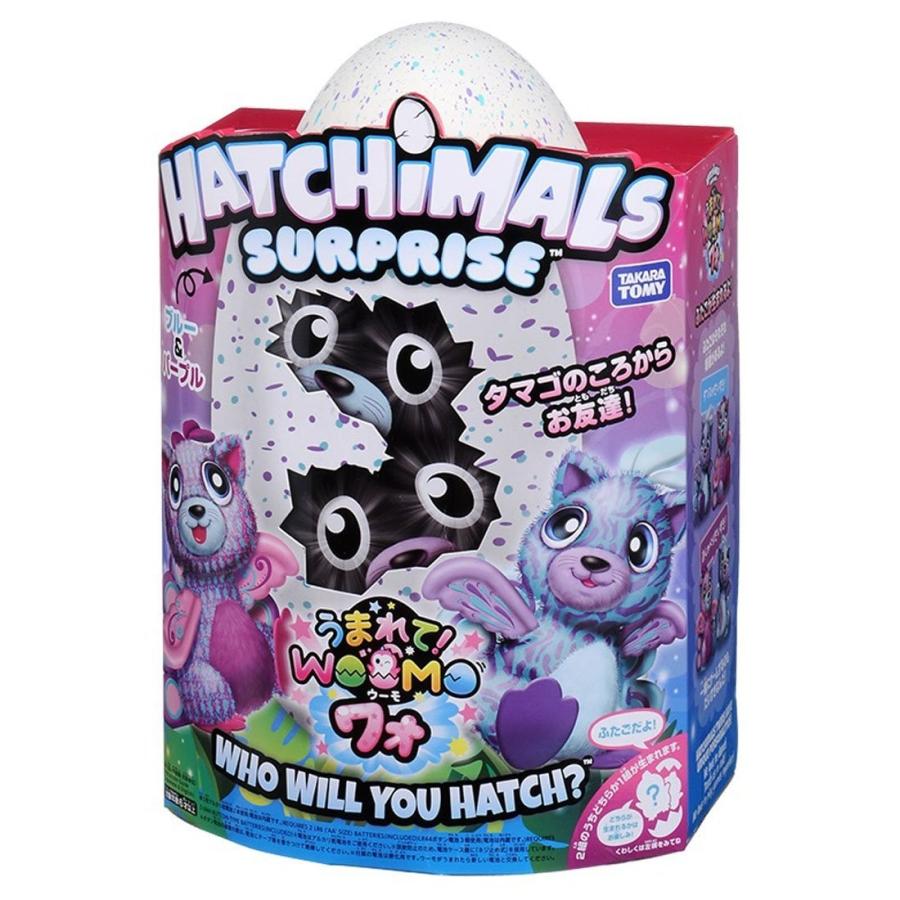 うまれて!ウーモ ワォ ブルー&パープル (HATCHIMALS) … | タカラトミー | 01