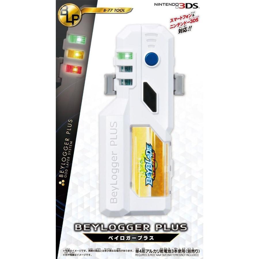 ベイブレードバースト B-77 ベイロガープラス | タカラトミー | 01