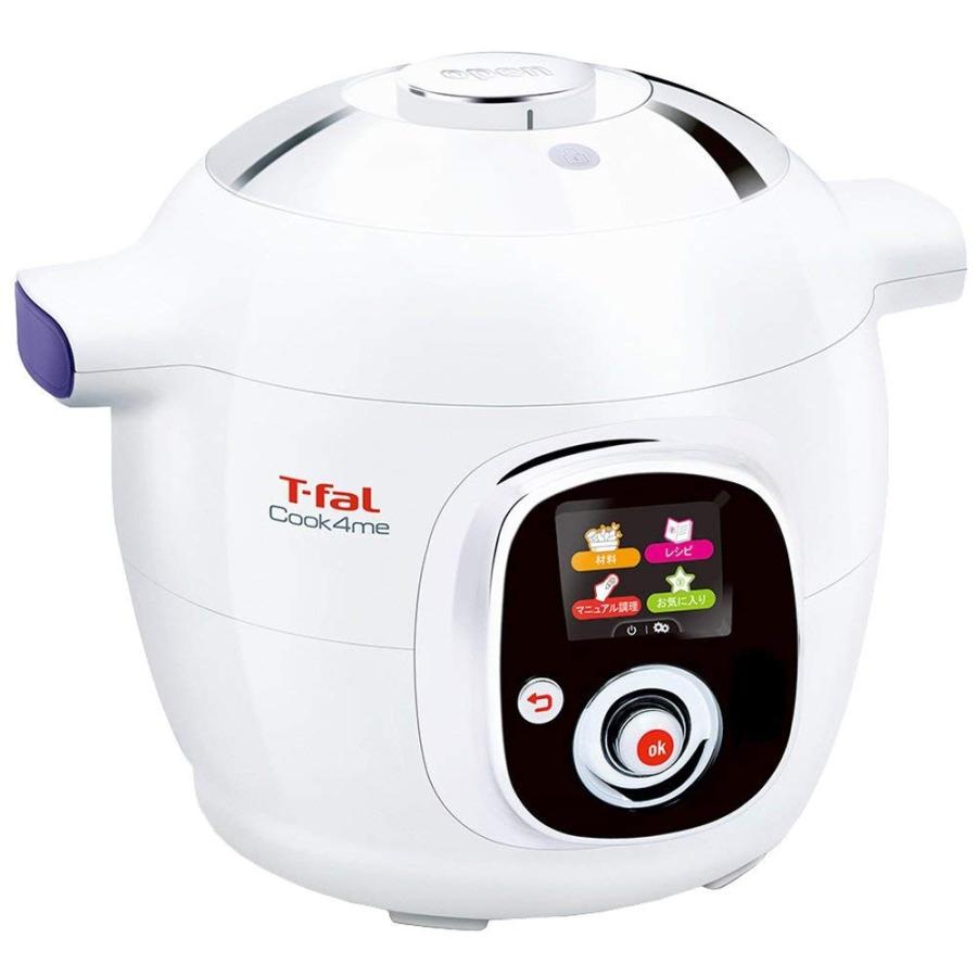 ティファール マルチクッカー クックフォーミー 6.0L CY7011JP ティファール マルチクッカー クックフォーミー 6.0L CY7011JP T-fal