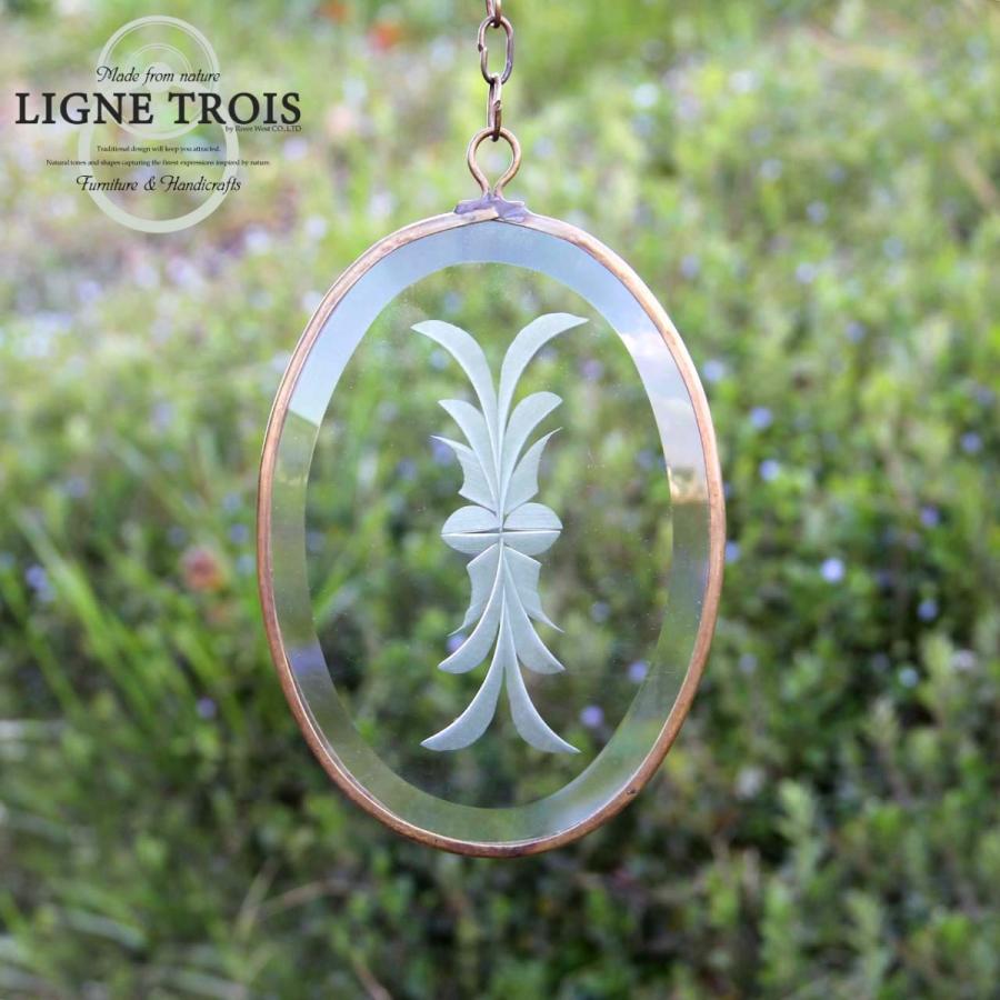 サンキャッチャー オーバル小 エッチングガラス 真鍮 オーナメント