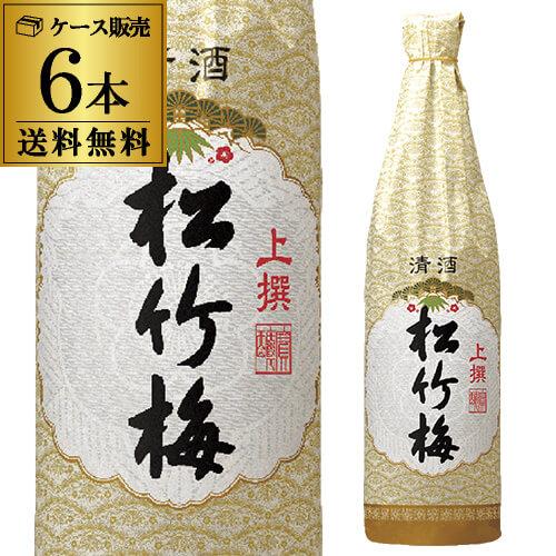 送料無料 1本あたり1,480円税別 日本酒 辛口 松竹梅 上撰 1.8L瓶 15度 