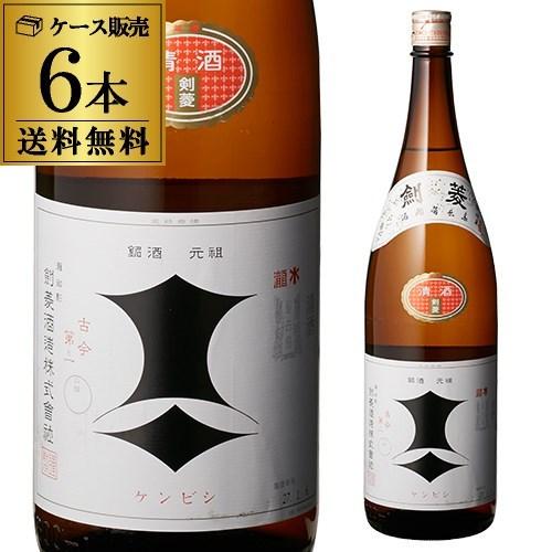 剣菱 送料無料 6本販売 日本酒 辛口 上撰 1.8L瓶 16度 清酒