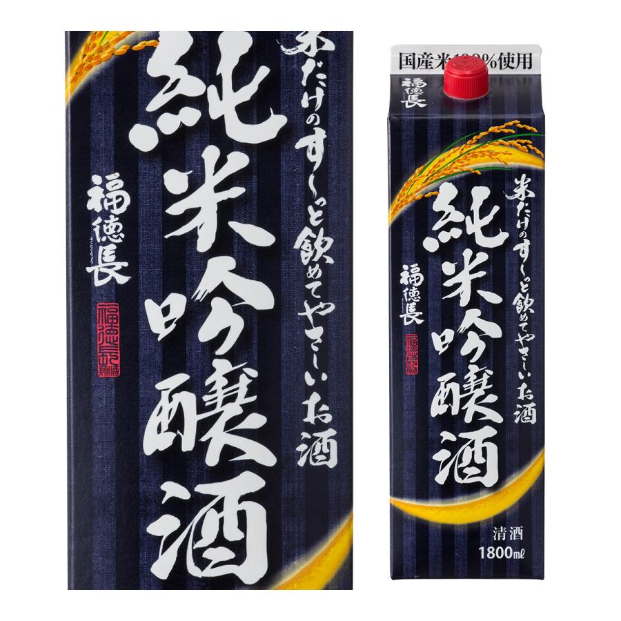 送料無料 1本あたり1,080円税別 日本酒 辛口 福徳長 純米吟醸酒 1.8L 15度 清酒 1800ml 山梨県 福徳長酒類 酒｜likaman2｜03