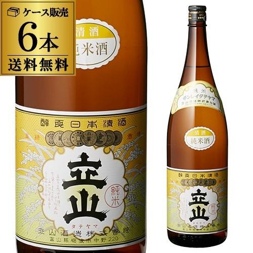 立山 銀嶺立山 純米酒 1800ml 1.8L 6本セット 送料無料 1本当たり2780