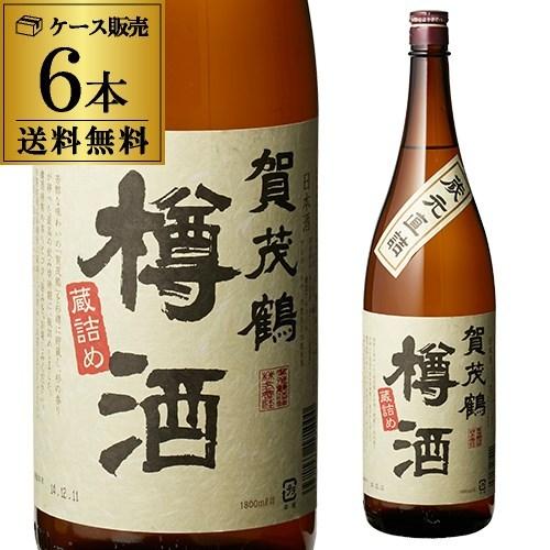 賀茂鶴 樽酒 1800ml 蔵元直詰 1.8L 6本セット 送料無料 1本当たり2400