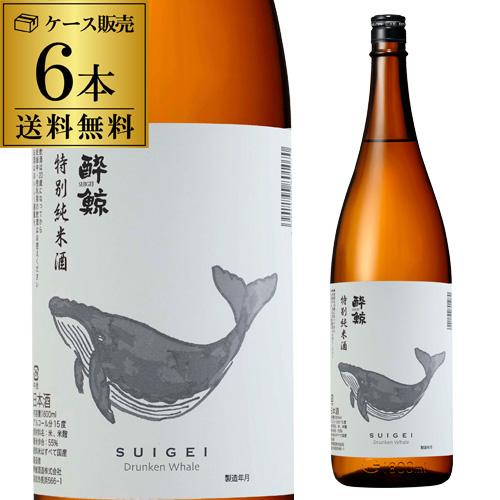 350円税別 日本酒 辛口 酔鯨 特別純米酒 1 8l 15度