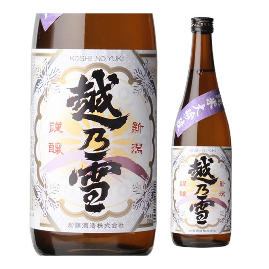 日本酒 越乃雪 純米大吟醸 720ml 新潟県 加藤酒造 清酒 四号 瓶 長S