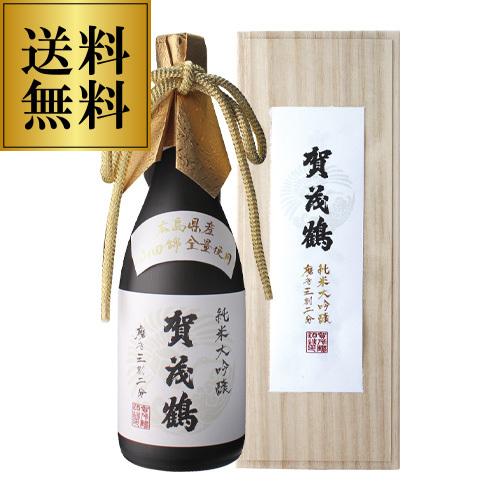 賀茂鶴 純米大吟醸 磨き三割二分 全量山田錦 720ml 14度 日本酒 清酒