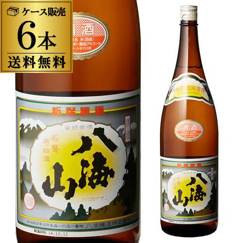 送料無料 6本販売 日本酒 八海山 普通酒 1.8L×6本 特約 正規 新潟県 八 
