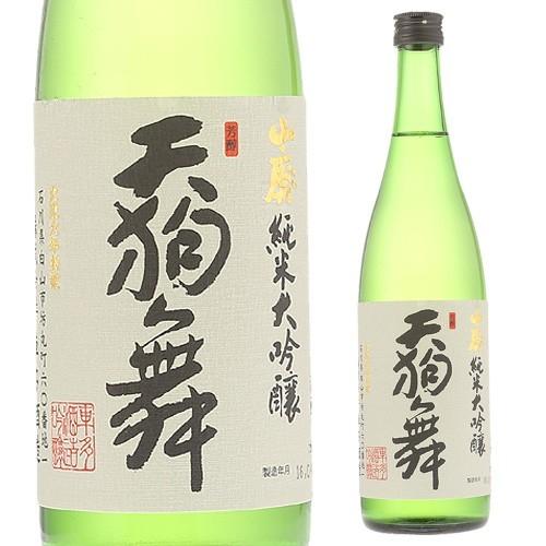 日本酒 天狗舞 山廃純米大吟醸 720ml : ビアーザワールドYahoo!店