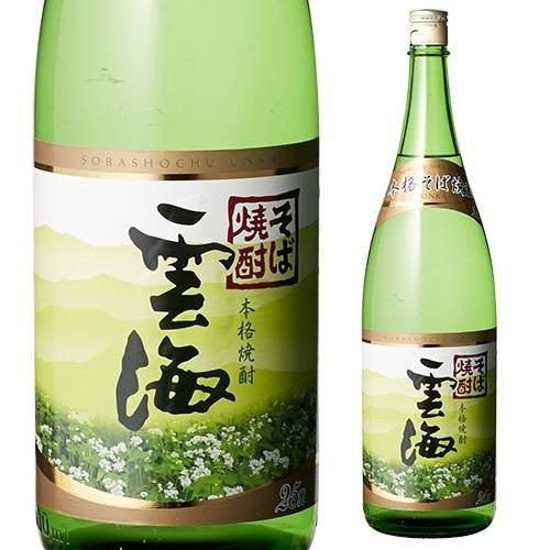 そば焼酎 雲海 1800ml 6本セット 楽天市場】エントリーでP10倍 6/1 9:59まで 雲海酒造 そば焼酎 雲海 25