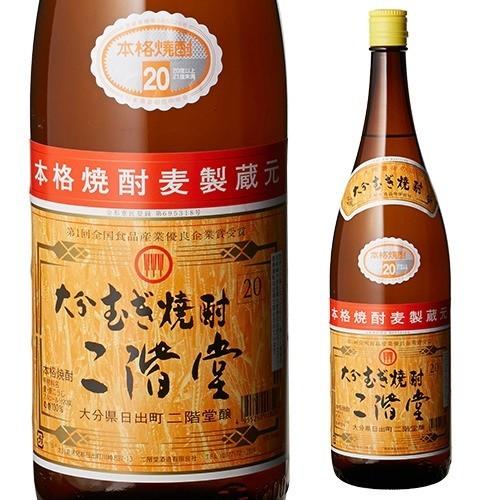 焼酎 麦焼酎 二階堂 むぎ焼酎 20度 1.8L 1800ml 長S : ビアーザ