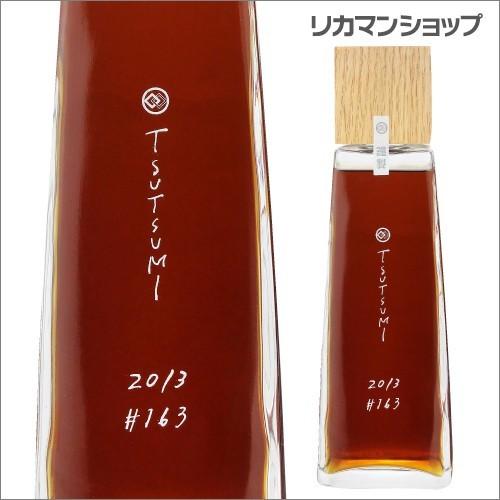 極上 堤 長期貯蔵 米焼酎 40度 720ml シェリーシングルカスク 極上 堤 長期貯蔵 米焼酎 40度 720ml シェリーシングルカスク