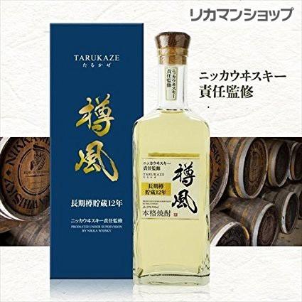 焼酎 麦焼酎 ニッカ ウイスキー 樽で寝かせた 麦焼酎 樽風12年 送料無料 長期熟成 麦焼酎 27度 720ml 限定流通品｜likaman2｜03