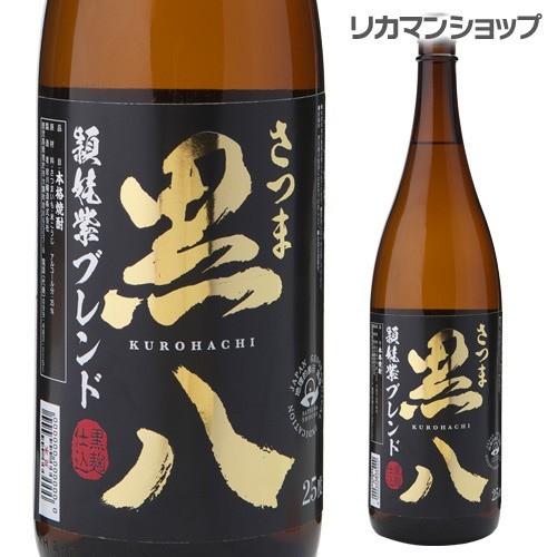 焼酎 芋焼酎 いも焼酎 さつま黒八 頴娃紫ブレンド 1.8L 長S 1800ml