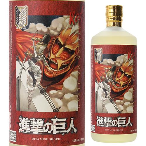 7 31限定 2 焼酎 麦焼酎 閻魔 樽 進撃の巨人 25度 7ml 老松酒造 大分県 閻魔 樽貯蔵 コラボ 漫画 アニメ 諌山創 お酒の専門店リカマンyahoo 店 通販 Yahoo ショッピング