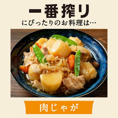 キリン（KIRIN） ビール 一番搾り 350ml 缶×96本 送料無料 4ケース販売