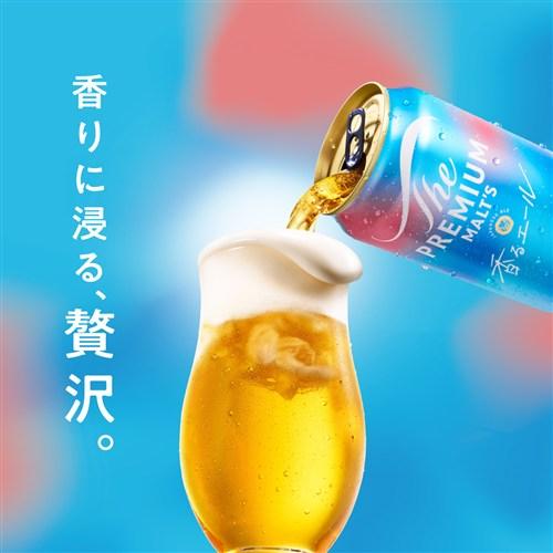 SUNTORY ビール サントリー ザ プレミアム モルツ(香るエール SUNTORY ビール サントリー ザ プレミアム モルツ(香るエール