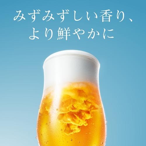SUNTORY（サントリー） ビール ザ プレミアム モルツ(香るエール